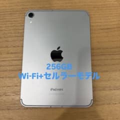 ア*ロ様 iPadmini A17PRO 256GB セルラーモデル iPadのサムネイル