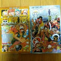 《KANATA様専用》ワンピース０巻 &１０００巻 セットのサムネイル