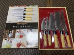 ✴︎お箱のまま✴︎中村孝明 和包丁5本セット NKL-01 新品のサムネイル