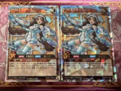 遊戯王 ラッシュデュエル PM レノアール オーバーラッシュレア - メルカリ