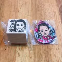 鈴木昂秀セットのサムネイル