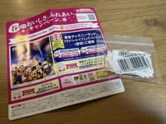 香薫バーコード　100枚のサムネイル
