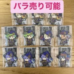 ツイステッドワンダーランド ラバーマスコット 6種のサムネイル