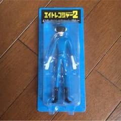 エイトレンジャー2 スリムマスコットのサムネイル