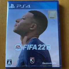 FIFA22のサムネイル