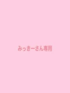 パウダーデニムのサムネイル