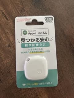 Apple Find My 対応 紛失防止タグのサムネイル