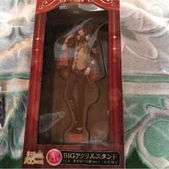 夢100 happyくじ かおり様専用のサムネイル