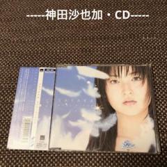 SAYAKA(神田沙也加) CD】ever since『帯付』 - メルカリ