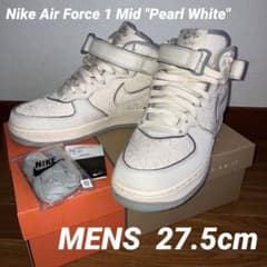 Nike Air Force 1 Mid "Pearl White"のサムネイル