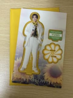 FANTASTICS八木勇征 SUNFLOWERアクリルスタンド - メルカリ