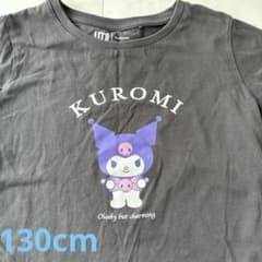 UNIQLO✳︎クロミTシャツ グレー130cmのサムネイル