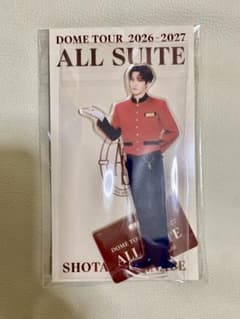 アクスタ☆SnowMan ALL SUITE アクリルスタンド 渡辺翔太 - メルカリ