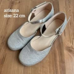 arisana キッズ フォーマル シューズ シルバー 22cm 発表会 結婚式