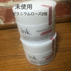 ink. インク・クレンジングバームCT 90gのサムネイル
