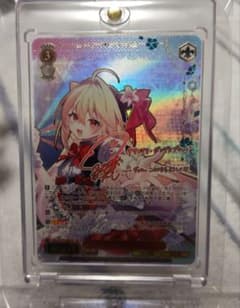 ヴァイス 一億年に一度の美少女 テラコマリ ssp サイン - メルカリ