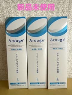 アルージェ モイスチャー ミストローションII しっとり L 220mlのサムネイル