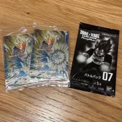 ドラゴンボール フュージョンワールド バトルパック07 ベジータ 2枚 