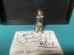 チムチムゴットミニ　超超激レア　光沢プラチナカラーのサムネイル