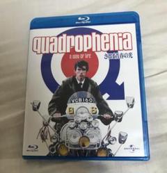 青春の光と影 [DVD] Amazon.co.jp: 青春の光と影 +4: ミュージック