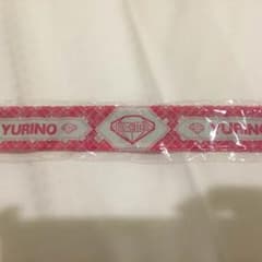 YURINO パッチンのサムネイル