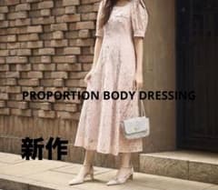 PROPORTION BODY DRESSING フロントボタンレースワンピース - メルカリ