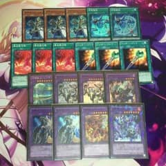 遊戯王 召喚獣 デッキパーツ セットのサムネイル