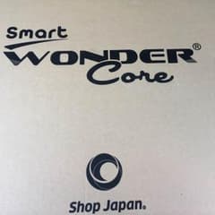 新品 ワンダーコア スマート 【送料込み】のサムネイル