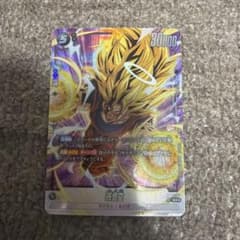 ドラゴンボール フュージョンワールド FB05-100孫悟空 パラレル - メルカリ