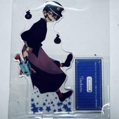 放課後少年花子くん つかさ BIGアクリルスタンド