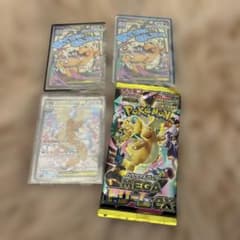 ポケモンカード メガカイリューEX SAR 1枚 MA 2枚メガドリームEX1p 