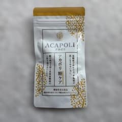 【新品、未開封】ACAPOLI アカポリ糖ケア 180粒　サプリメント　糖の吸収