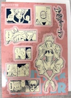 HUNTER×HUNTER シールシートコレクション　第1弾　ヒソカのサムネイル