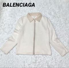 @*e様 美品 バレンシアガ ニット ジップジャケット アンゴラモヘヤ混 起毛 e様 美品 バレンシアガ ニット ジップジャケット アンゴラモヘヤ混