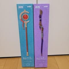 TVアニメ 葬送のフリーレン フリーレンの杖 フェルンの杖 全２種セット 未開封