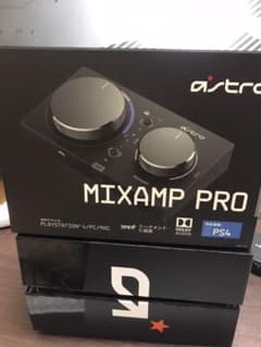 ASTRO MIXAMP PROのサムネイル
