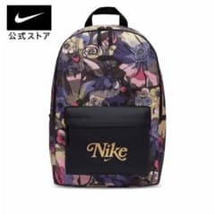新品　NIKE ヘリテージ　バックパック　リュック　花柄　フローラルのサムネイル