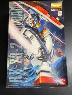 1/100 MG RX-78-2 건담 Ver.2.0 기동전사 건담