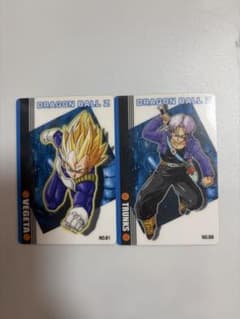 ドラゴンボールZ カード NO.61 ベジータ NO.58 トランクス 2枚 - メルカリ