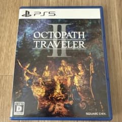 PS5 オクトパストラベラーII