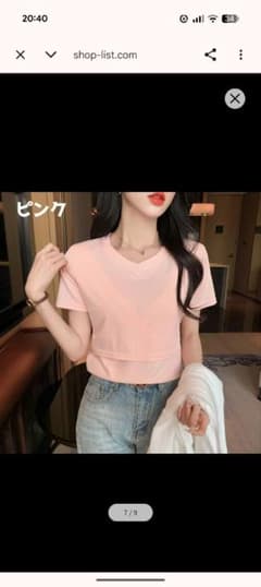 授乳服♡ピンク♡速乾のサムネイル