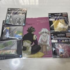 HUNTER × HUNTER 헌터 헌터 키메라 앤트편 이치 ​​반 복권