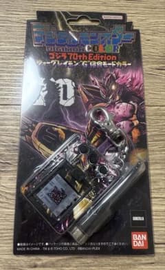 デジヴァイス D-3 ブラック デジモンアドベンチャー02 D3 動作確認済み デジヴァイス D-3 ブラック デジモンアドベンチャー02 D3 動作確認済み