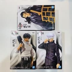 【バンプレスト】劇場版 呪術廻戦０　呪魂ノ型３点セット