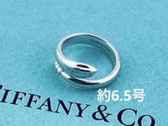 f015 人気 オールド ティファニー スネーク 蛇 925 リング 約6.5号 