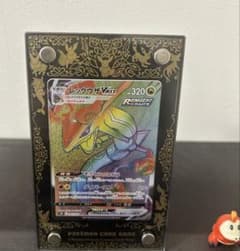 PSA10】ソルガレオ&ルナアーラGX HR SM11b 070/049 | Shop at Mercari