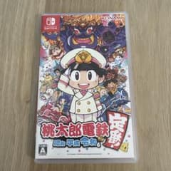 桃太郎電鉄 昭和平成令和 Nintendo Switchのサムネイル