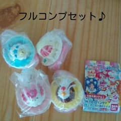 アニマルスイーツ　チャームネックレス　コンプ　キラキラプリキュアアラモードのサムネイル
