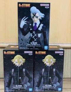Dr.STONE 造形の科学　スタンリー・スナイダー　Dr.ゼノ Dr.STONE FIGURE of STONE WORLD-造形の科学-Dr.ゼノ