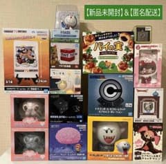プライズ　雑貨まとめ売り　１５個セット